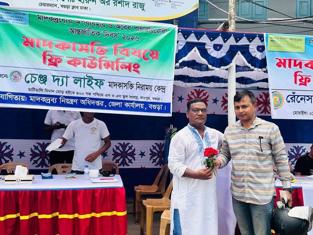 Drug awareness campaign booth