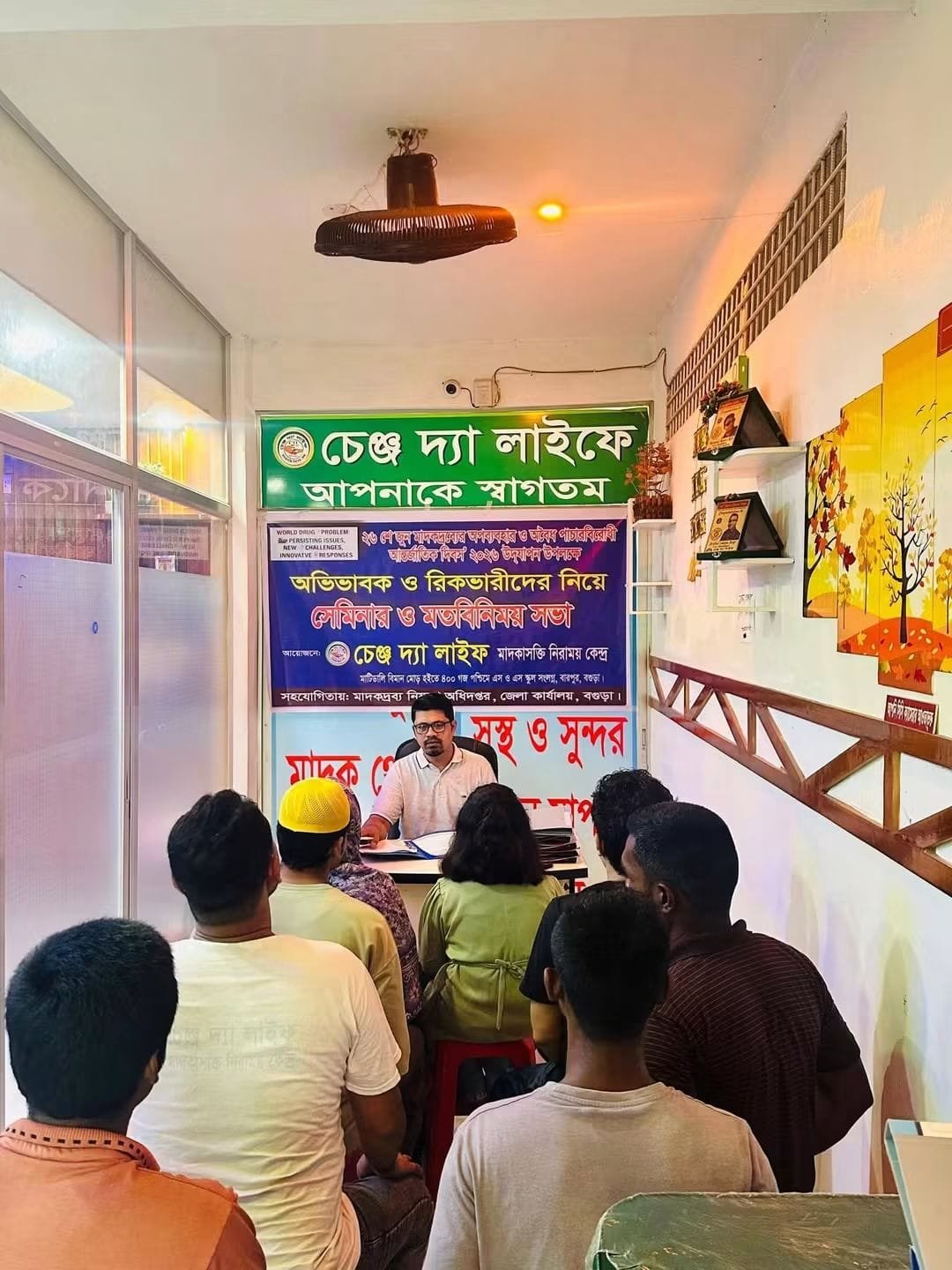 A supervised group counselling session at Change The Life rehabilitation center